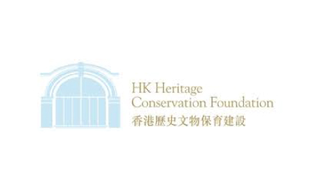 Heritage-Logo