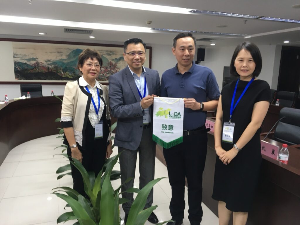 大灣區交流團2019