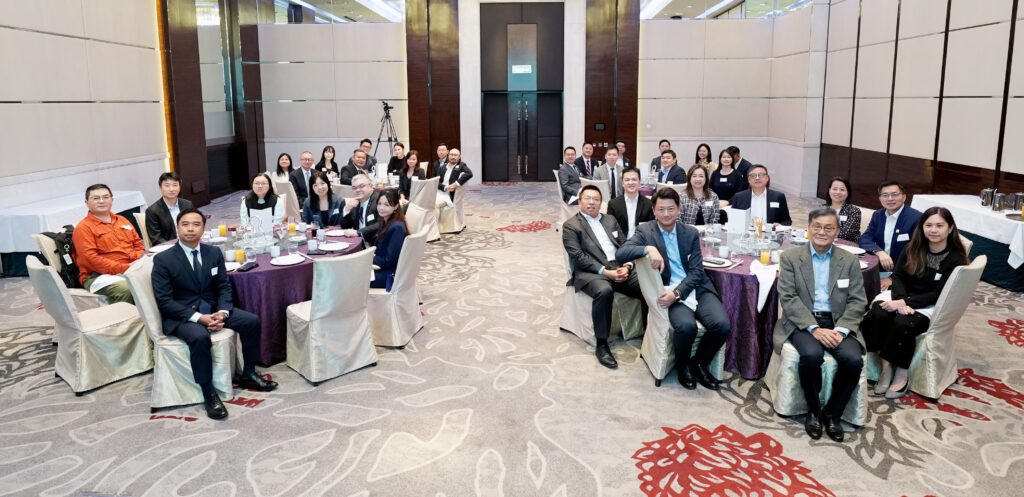 Annual General Meeting 2025