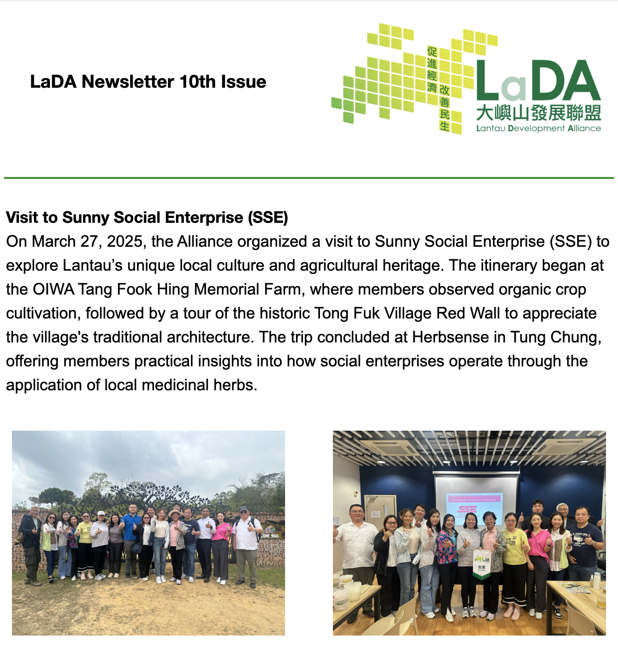 LaDA Newsletter 10th Issue